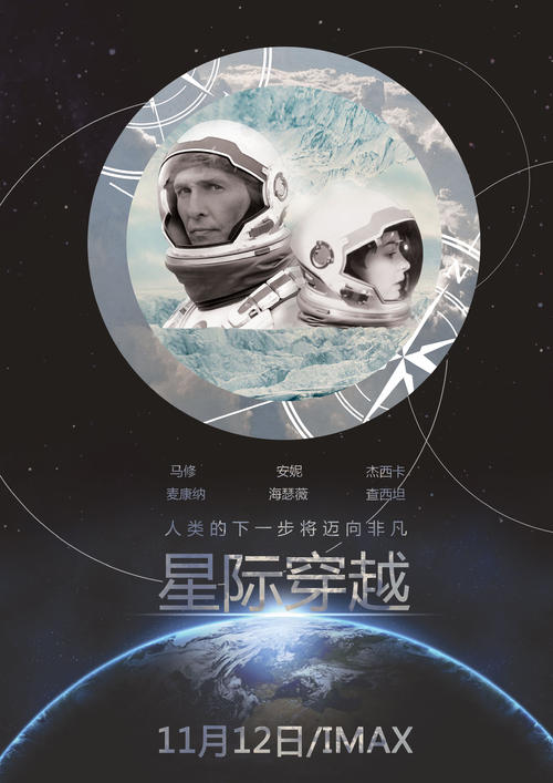 仿制三叉戟国际大学文凭毕业证